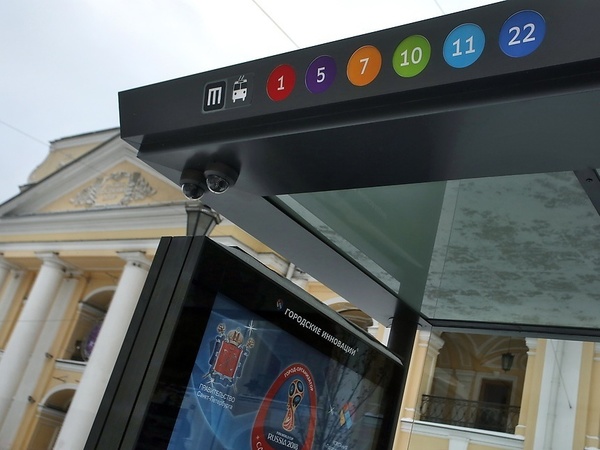 Светлана Холявчук/Интерпресс